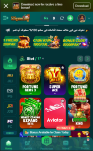 535games app interface