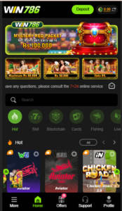 win786 game interface