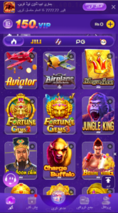 150 vip game