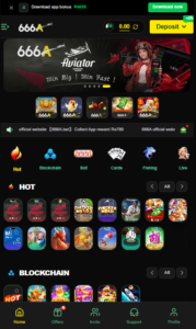 666A Game image