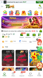 75pak game image