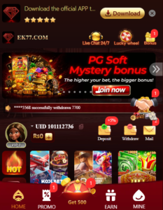ek77 game image