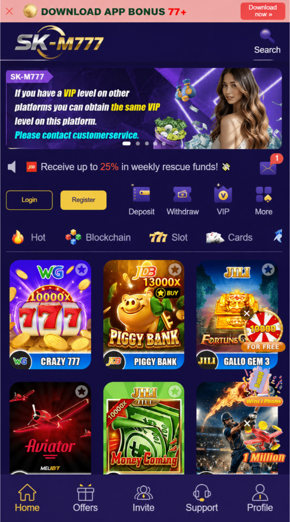 sk m777 game image