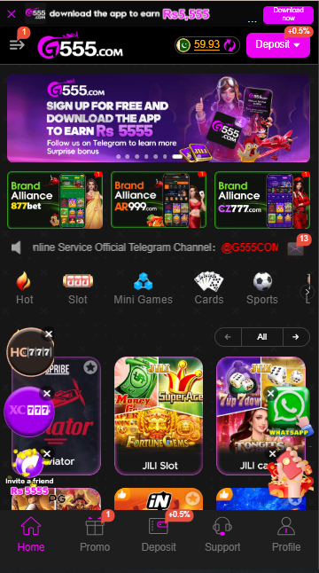 g555 game image